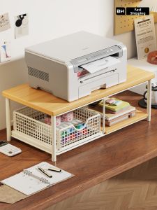 evesigar | Small Double-layer Printer Storage Shelf