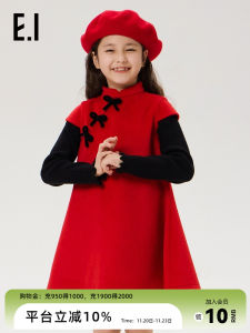 Red Chinese New Year Dress for Girls Winter Woolen Hanfu Cheongsam One Piece Skirt Polyester Fiber No Sleeve Basic Packaged
