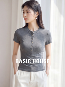 Basic House | Slim Fit T-Shirt Grey Tencel Short Sleeve Summer