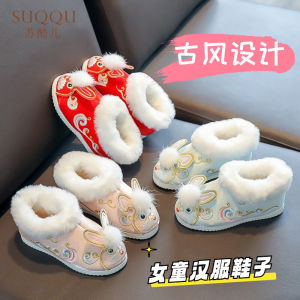 Thickened Fleece Childrens Hanfu Shoes Cotton Slippers Warm Winter Booties Embroidered Design Home Comfortable Rubber Sole