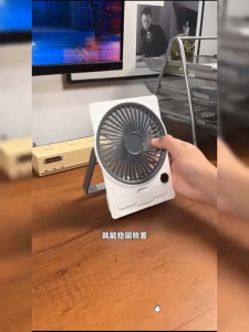 2000 mAh Card fan desktop dormitory office silent usb small portable foldable phone stand strong wind force ultra-thin fan