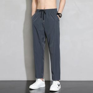 ROMON | Quick-dry Loose-fitting Sport Pants