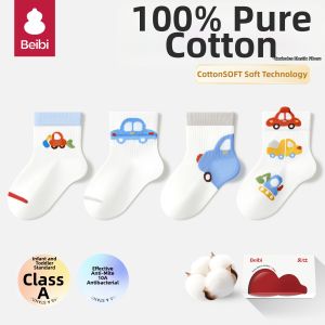 BEIBI | Antibacterial Cotton Baby Socks