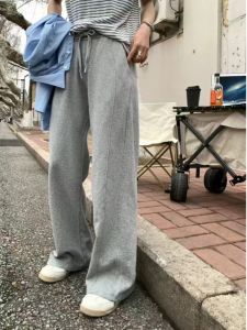 Grey Spliced Wide Leg Pants Womens Loose Straight Casual Sweatpants High Waist Long Trousers Commute Style Fashionable