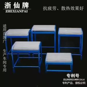 Breathable Cool Long Sitting Comfortable Sewing Machine Seat Cushion