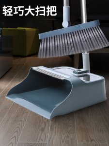 DOLANX | Non-stick Hair Cleaning Set Home