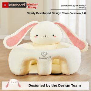 Lovemami | Baby Learning Seat Not Harming Spine Fall Prevention