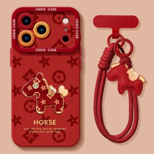 YOUSIDUN | Zodiac Year of the Horse Protective Case for iPhone