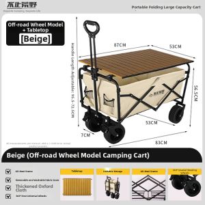 BUZHIHUANGYE | Foldable Portable Handcart Large
