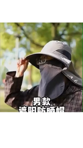 TAGO หมวกกันแดด หมวกคลุมหน้ากันแดด กันร้อน รอบทิศทาง360 องศา มีช่องระบายอากาศ สำหรับตกปลา ทำสวน ทำนา