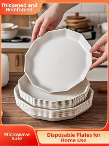 MEIDI | Food-Grade Thick Heat-Resistant Large Disposable Rice Hull Plate