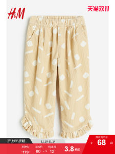น่ารัก เด็กผู้หญิง ผ้าลูกฟูก กางเกง ฤดูใบไม้ร่วง ทันสมัย พลีท ตกแต่งยาว กางเกงขายาว เสื้อผ้าเด็กแบรนด์ HM แฟชั่นเด็ก