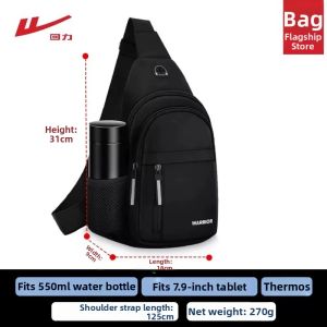 Warrior | New Mens Crossbody Chest Bag Large Capacity Lightweight