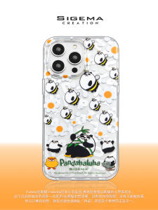 Original Collaborative Edition Flower Panda Bee  14 pro Phone Case New Cartoon 14 pro Max Protective Cover Full Protection Fashion Cute Anti Yellow
