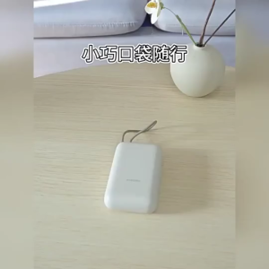 SG[Ready Stock][CCC certification] Xiaomi Power Bank 10000mah (Integrated Cable) 22.5W fast charging USB-C