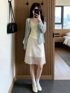 Karrar betsey | Bộ Đồ Đồng Bộ Phong Cách Hàn Quốc 3 Món