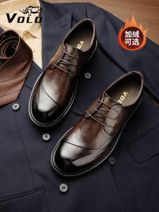 VOLO Mens Casual Leather Shoes 2025 New Style Inner Heightening Genuine Cowhide Business Big Head Shoes Comfortable Fashion