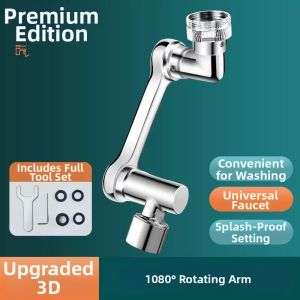 Splashproof Extendable Swivel Faucet Aerator Brass