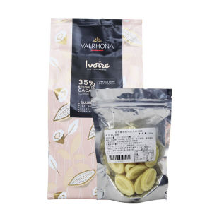 Valrhona 35% White Chocolate RMB 100G French Import Evwa Cocoa Cake Pastry Decoration Baking