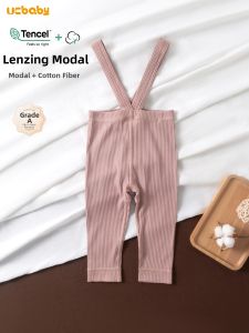 UCBABY | Soft Modal Cotton Baby Suspender Pants