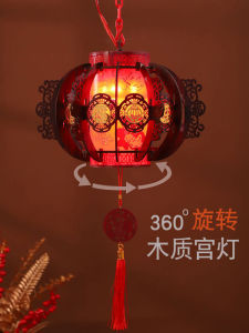 New Year Red Lantern 2025 New Model Rotating Balcony Main Door Moving Horse Palace Lamp LED High End Hanging Decoration