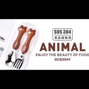 Lakuku - Sendok Garpu Stainless Karakter hewan animal peralatan makan anak