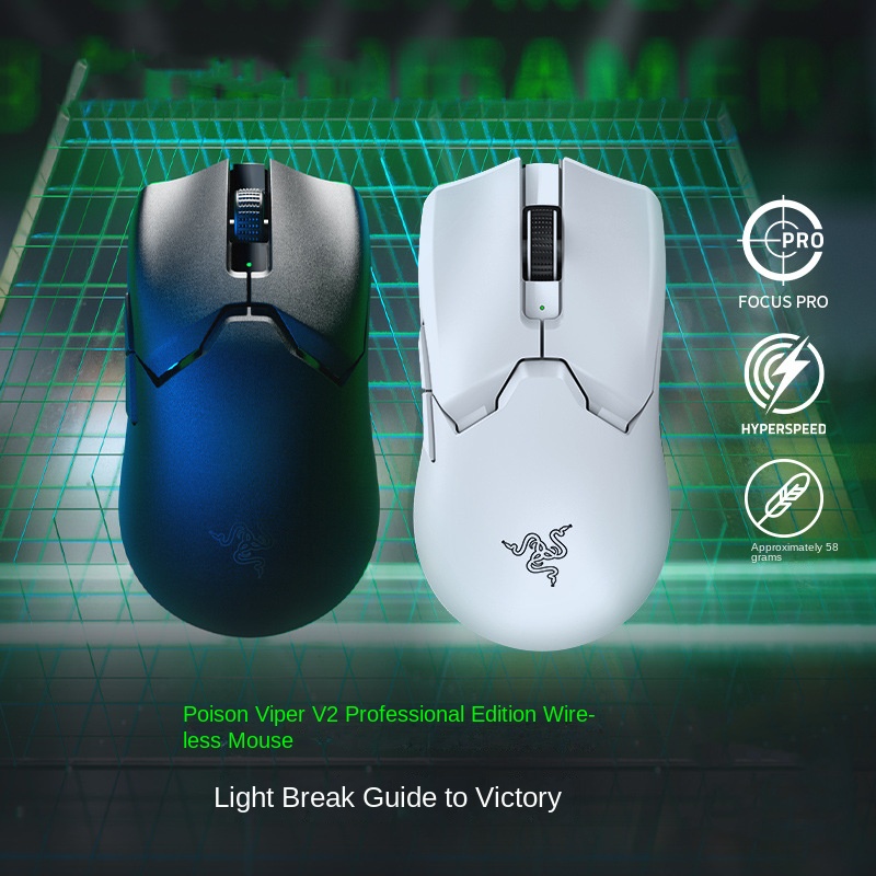 Original Razer Series Wired Mouse And DeathAdder V3 Pro Wireless Gaming Mouse 63g Ultra Lightweight 30K DPI Optical Sensor Mice