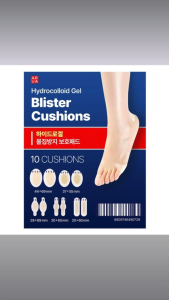Arua Hydrogel Anti Blister Pads 1 Set 10 Cushions Waterproof Foot Heel Toe Blister Prevention Patch