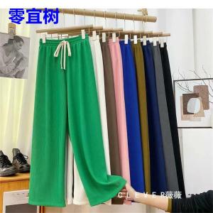 Womens Snake Bone Pattern Wide Leg Pants Loose Drapey Straight Cut Slimming White Floor-Length Casual Trousers