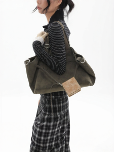 JANDRESS | Capacious Crossbody Tote Bag