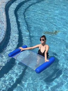 แพยางลอยน้ำ แพตาข่าย ลอยน้ำ (พร้อมที่สูบลม) เปลลอยน้ำ แพตาข่ายเป่าลม พร้อมที่สูบลม พับเก็บได้ พกพาง่าย ขนาด 120x68CM. แพยาง แพลอยน้ำ - Lazada