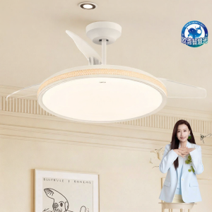 OPPLE | Luxury Crystal Style Full Spectrum High Airflow Invisible Ceiling Fan for Living Room with Smart Control