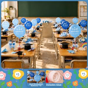 ETY | Graduation Ceremony Decoration Balloons