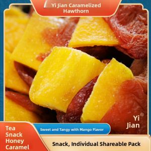Sweet And Sour Mango Heart Plum Cake Plum Paste Snack Nut Free Independent Packaging Memory Tribute Fruit Preserves