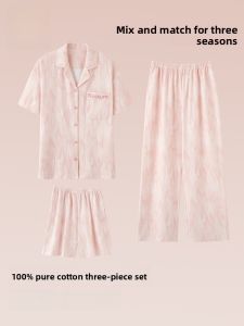 Miiow | Pure Cotton Womens Sleepwear Summer Thin Short Sleeve Three-Piece Set Comfortable Breathable Home Clothes Casual Fashion