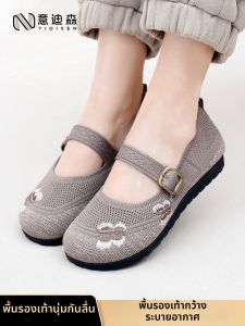 YIDISEN | Easy Slip-On Old Beijing Cloth Shoes