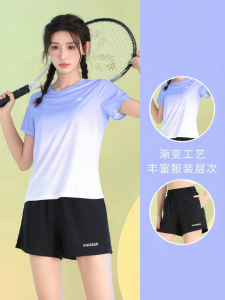 BAISILING | Womens Breathable Loose Sports Suit
