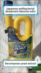 New 5in1 Toilet clogged remover drainage sink 500ml Toilet bowl declogger 100% Effective unblocking 500 types of blockages Removes odors without damaging pipes sterilization antibacterial Powerful pipe dredging agent Declogger for drainage