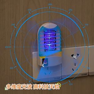 LED Electric Mosquito Killer Night Lamp Indoor Manual Switch Fly Bug Insect Trap Pest Repeller Lamp Plug In Household