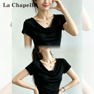 La Chapelle | Flattering Shoulder Slimming T-shirt