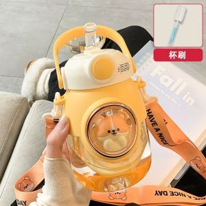 Cốc Nước Có Van Chui Bằng Nhựa PPSU Dung Tích Lớn Cho Trẻ Em Đi Học Đi Chơi Chống Rơi Cốc Nước Có Van Chui Cho Bé Trai Và Bé Gái
