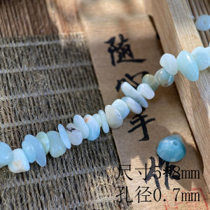 ทำด้วยมือธรรมชาติ DIY ลูกปัดเครื่องประดับอุปกรณ์เสริม 58 มมเจาะรู สีหิน วัสดุสำหรับสร้อยข้อมือสร้อยคอ S140