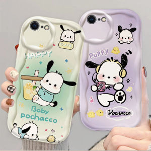 Cool Pachat Dog Silicone Case for Apple SE Second And Third Generation Phones Female Style Cartoon Full Edge Protection Lens Guard