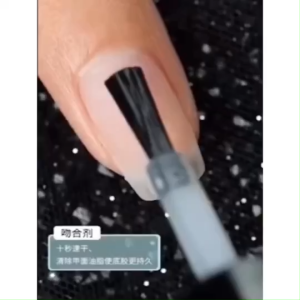 Bai Fen ใบเฟิน Matte Top / ท็อปด้าน ของแท้100%