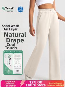 Air Layer Loose High Waist Straight Leg Trousers