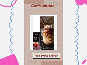 Caffeebene 190ml Iced Drink Americano Coffee Flavour Teh Rasa Karamel Caffee Caramel Macchiato Black Hazelnut