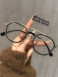 Tongyun | Vintage Cool Slimming Double Bridge Ultra-light Bifocals Glasses