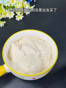 Glucose lactone to make tofu brain coagulant homemade tofu king gluconolactone powder Seasoning