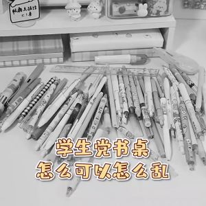 TEMPAT PENSIL KOREA MULTI SEKAT UKURAN JUMBO
