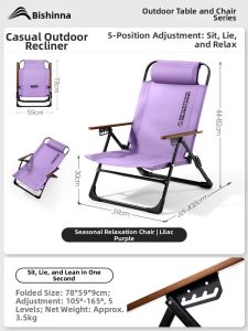 BSWOLF | Portable Multi-function Outdoor Chair